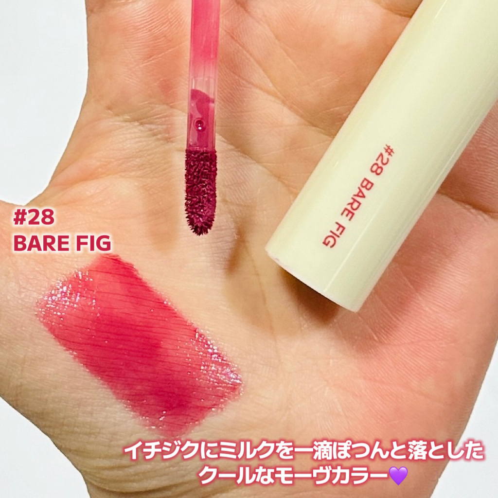 ジューシーラスティングティント 28 ベアフィグ(BARE FIG)/rom&nd/リップティントを使ったクチコミ（2枚目）
