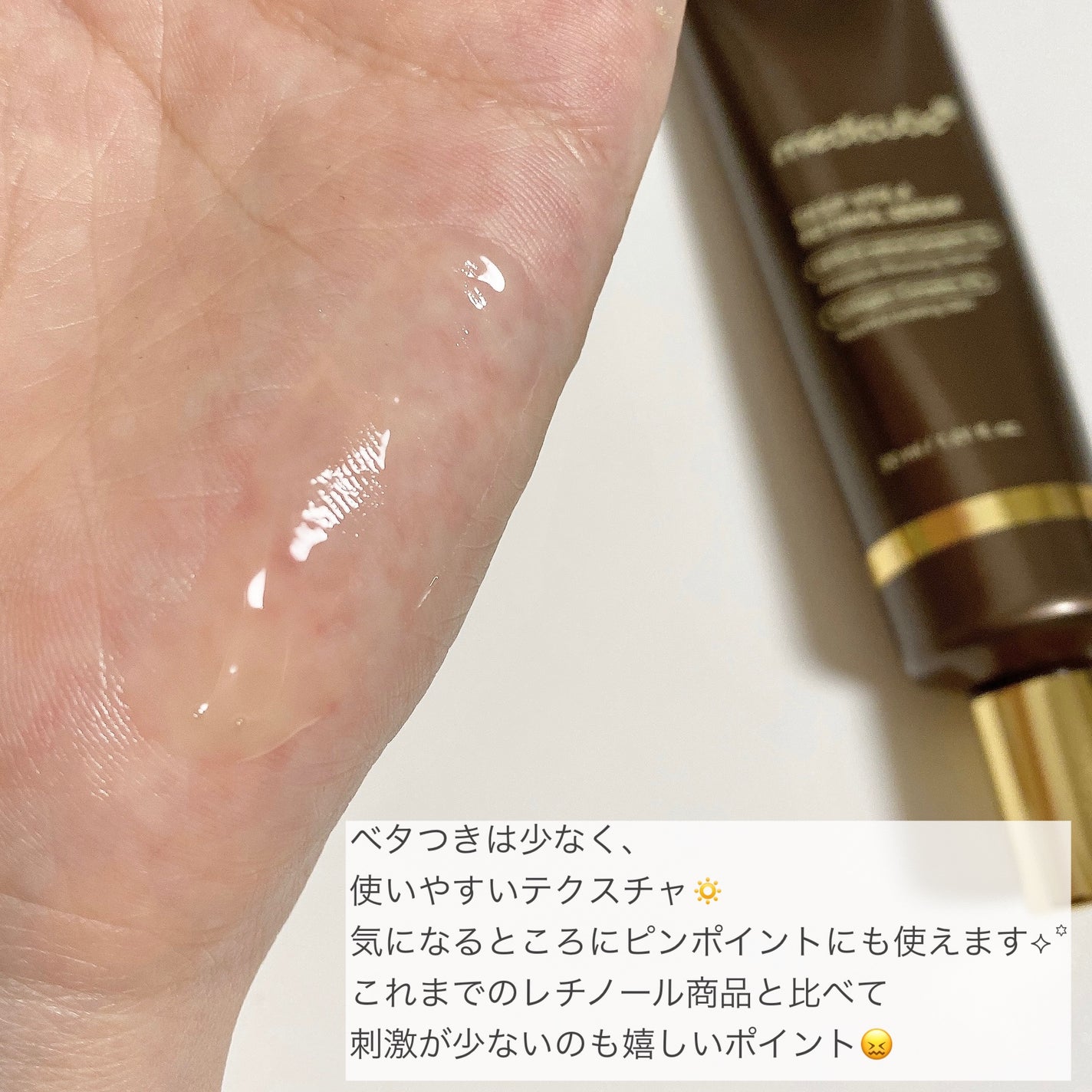 グルタチオングロウアンプル/MEDICUBE/美容液を使ったクチコミ(3枚目)