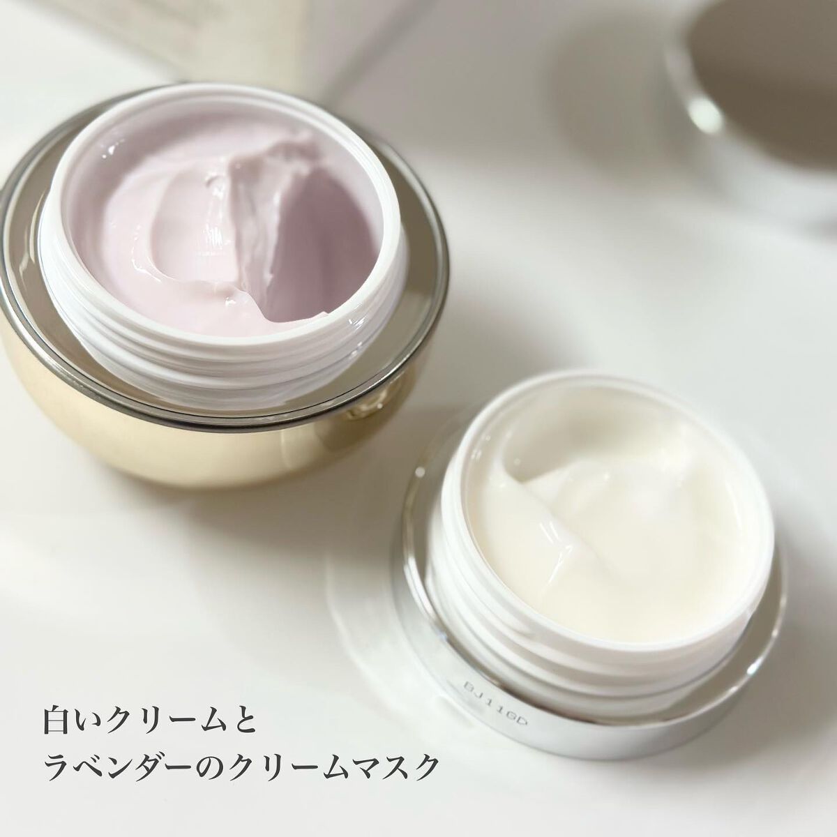 AG アルティメット フェイシャルクリームマスク/AGアルティメット/フェイスクリームを使ったクチコミ(5枚目)