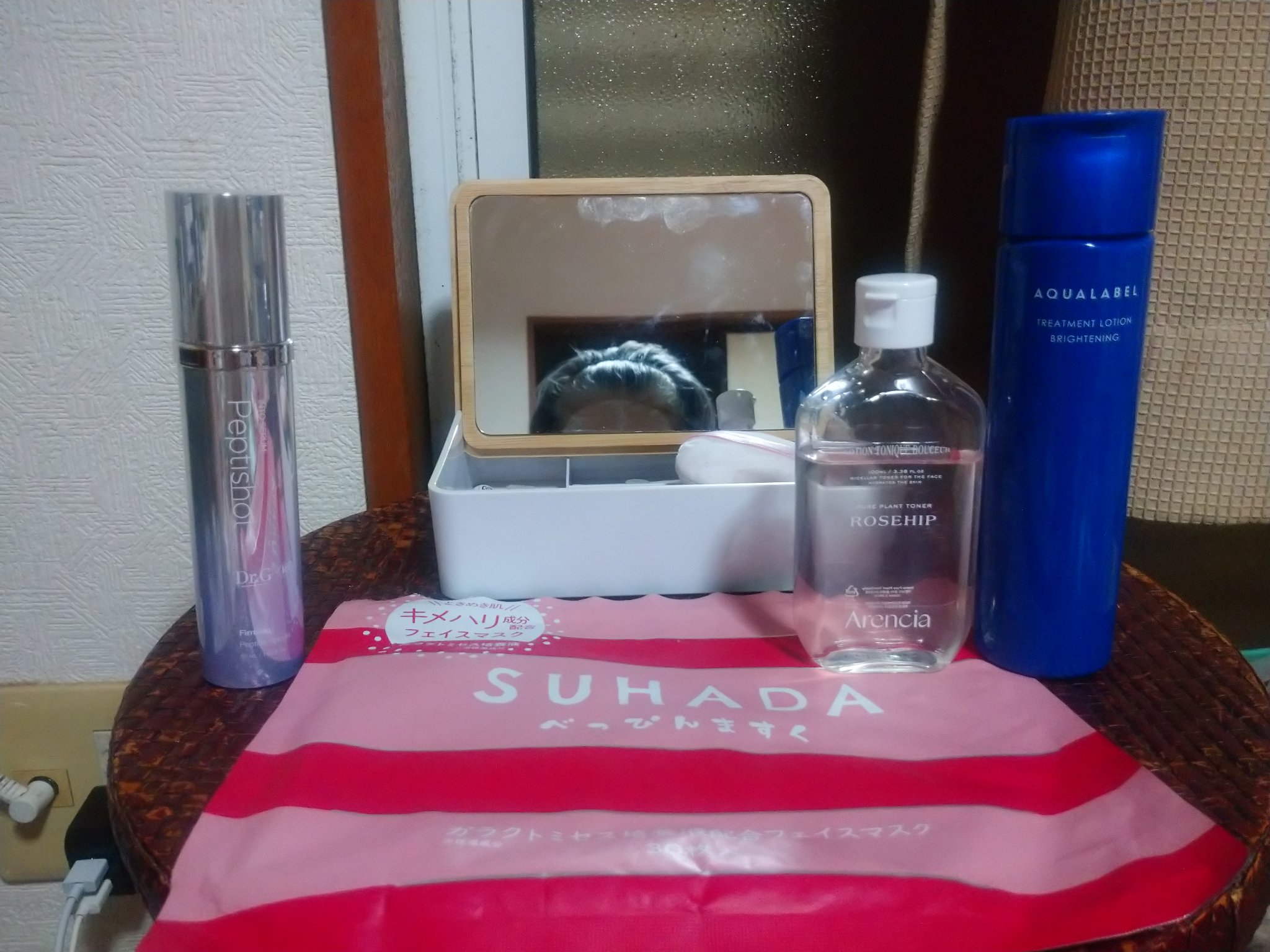 発酵プラセンタ/CUSTOM No.333 by New York/美容液を使ったクチコミ（1枚目）