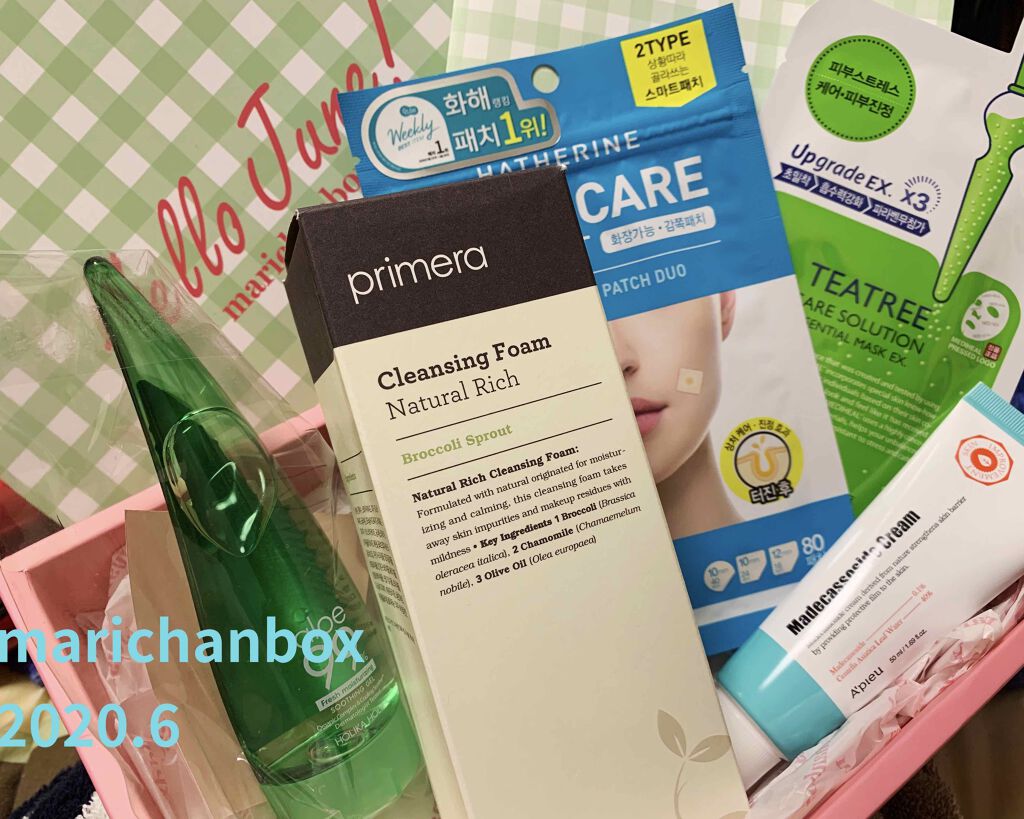 marichanbox/marichanbox/その他キットセットを使ったクチコミ（1枚目）