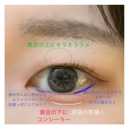 ã¯ãªãŒããŒã¿ããã©ã€ããŒ/ãã£ã³ã¡ã€ã¯/ãžã§ã«ã¢ã€ã©ã€ããŒã䜿ã£ãã¯ãã³ãïŒ3æç®ïŒ