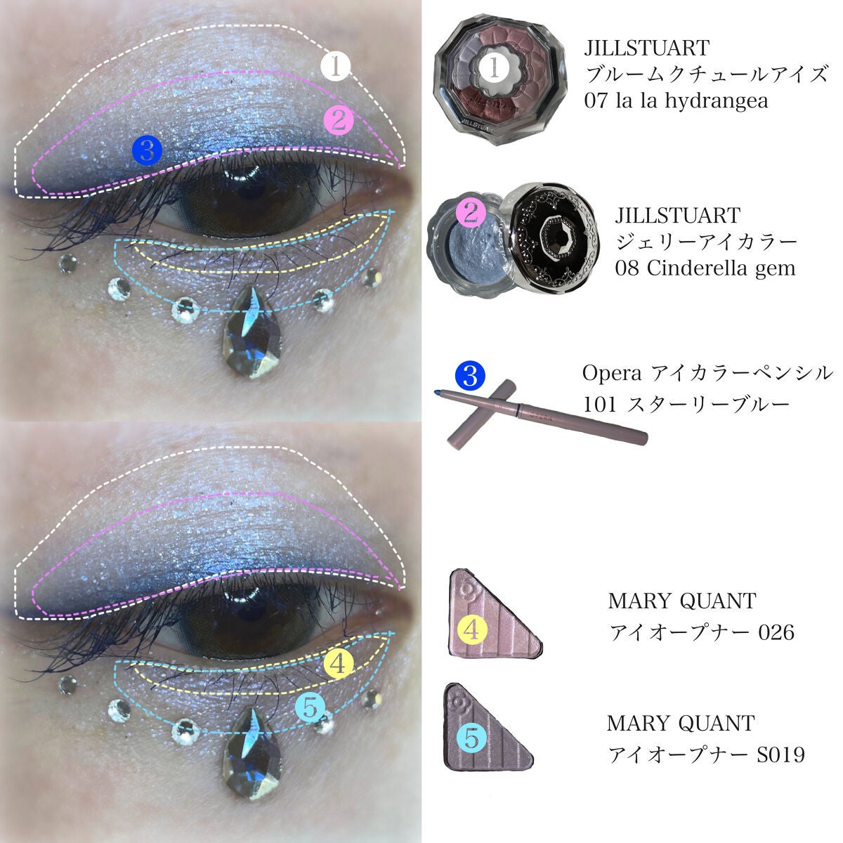 「塗るつけまつげ」自まつげ際立てタイプ/デジャヴュ/マスカラを使ったクチコミ(2枚目)