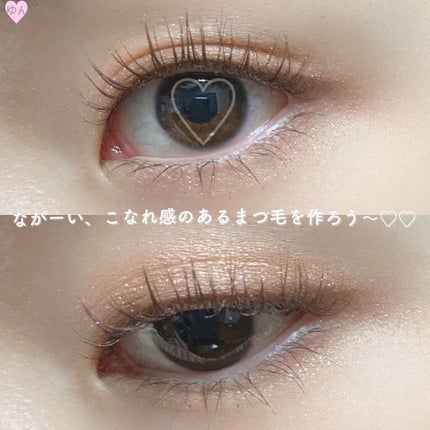 NEOGEN Extra Volumecurl Metal Maxicaraのクチコミ「最近マスカラ買いすぎ問題🥺
何でこんなにどれもこれもいいのかな…
もう新作発売しないでね。。。.....」(2枚目)