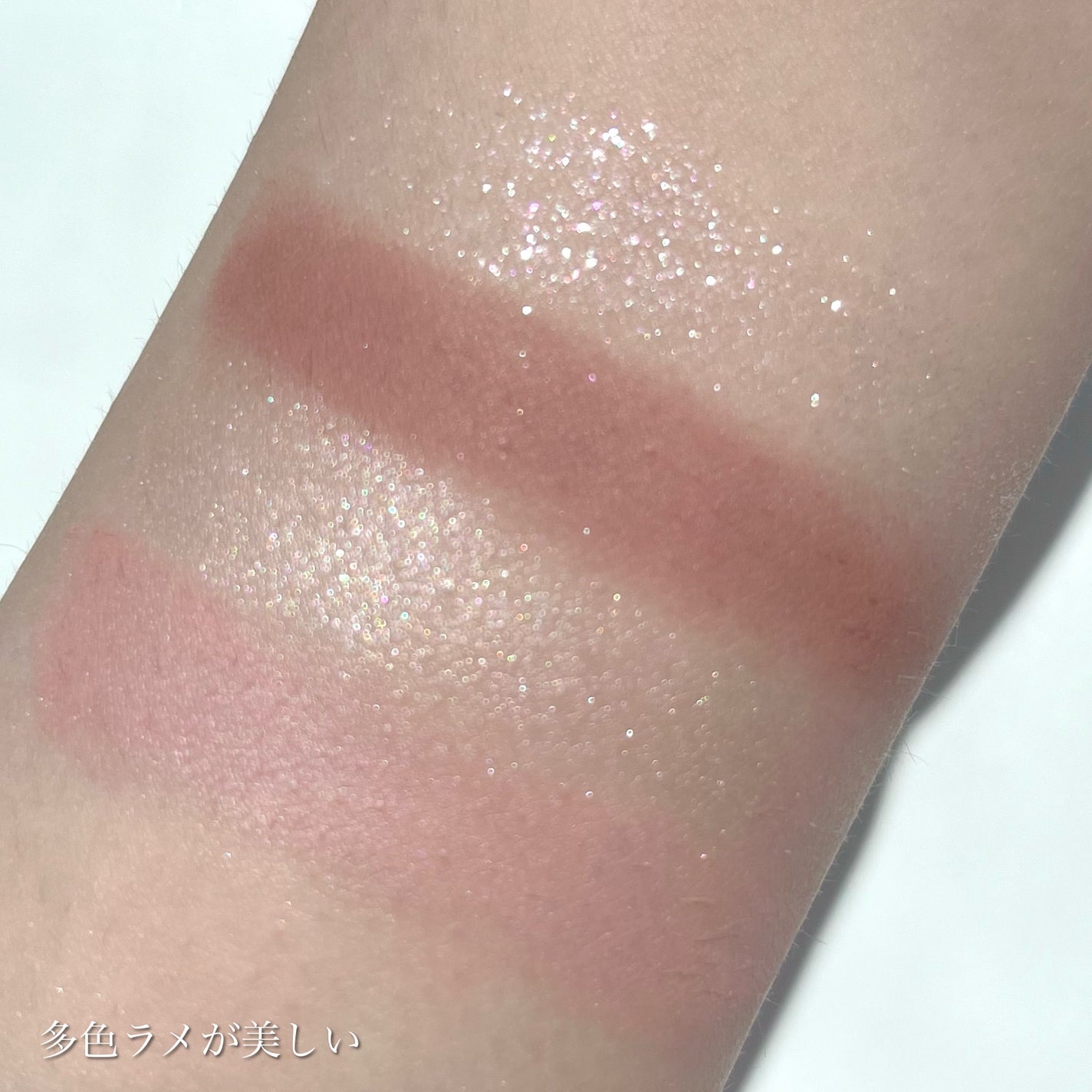 フェイス スタイリスト/SNIDEL BEAUTY/アイシャドウパレットを使ったクチコミ(5枚目)