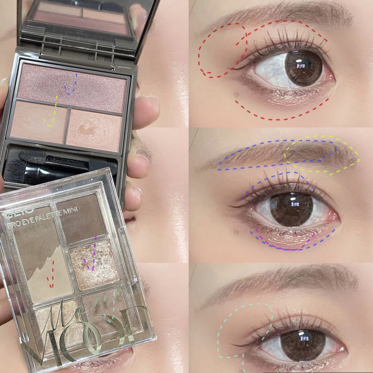 フーミー アイシャドウパレット/WHOMEE/アイシャドウパレットを使ったクチコミ（2枚目）