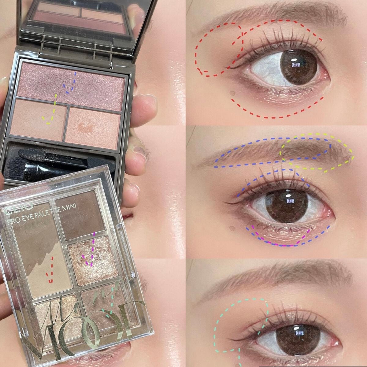 フーミー アイシャドウパレット/WHOMEE/アイシャドウパレットを使ったクチコミ(2枚目)