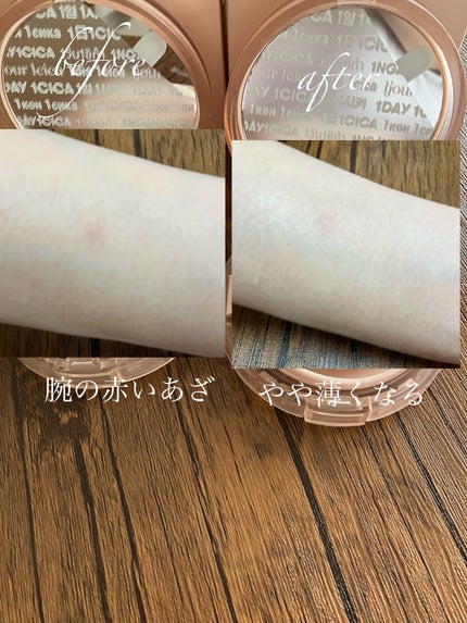 CICA エッセンススキンカバーパクト/VT/パウダーファンデーションを使ったクチコミ(7枚目)