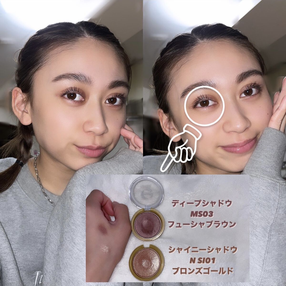 ディープシャドウ/excel/単色アイシャドウを使ったクチコミ（2枚目）