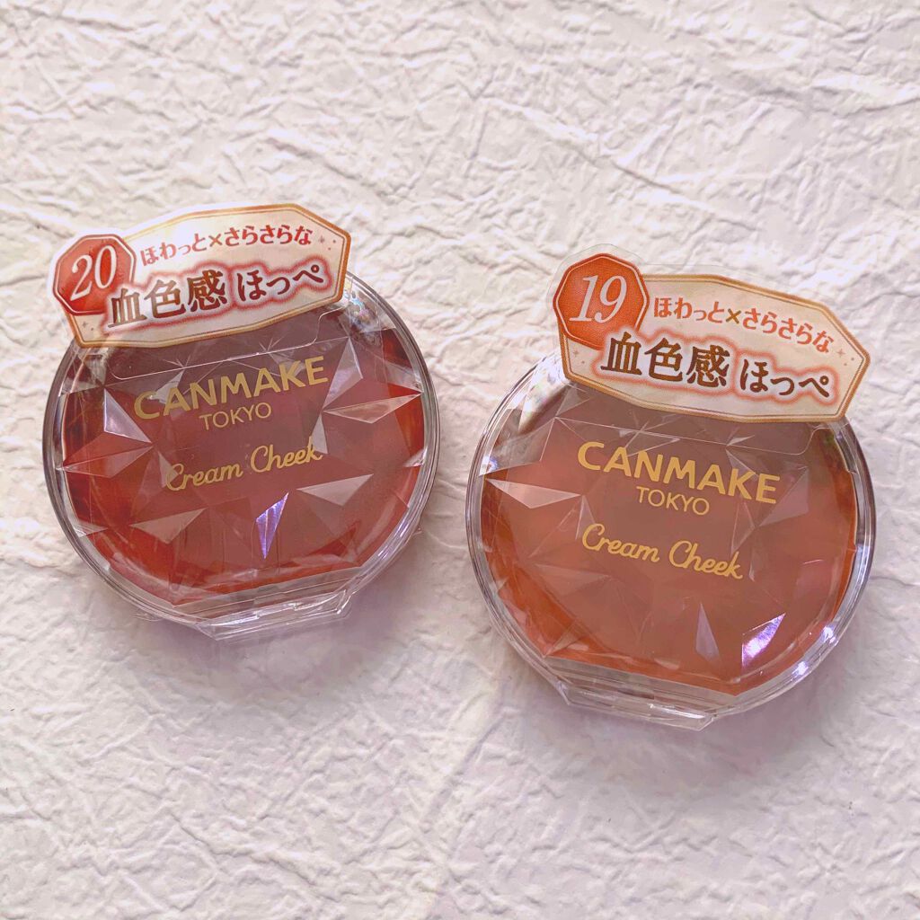 クリームチーク/キャンメイク/ジェル・クリームチークを使ったクチコミ(1枚目)