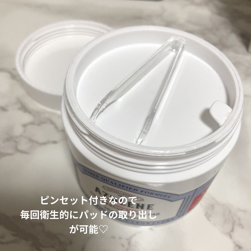 シルコット うるうるコットン/シルコット/コットンを使ったクチコミ（2枚目）