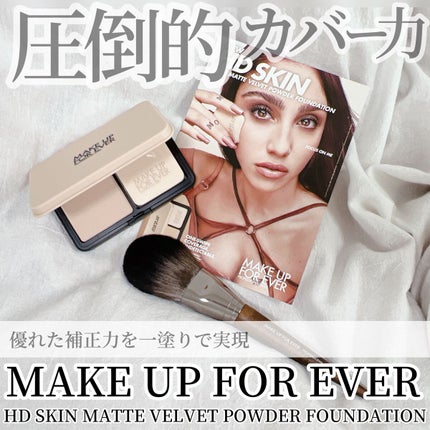 HDスキン マットベルベットコンパクト/MAKE UP FOR EVER/パウダーファンデーションを使ったクチコミ(1枚目)
