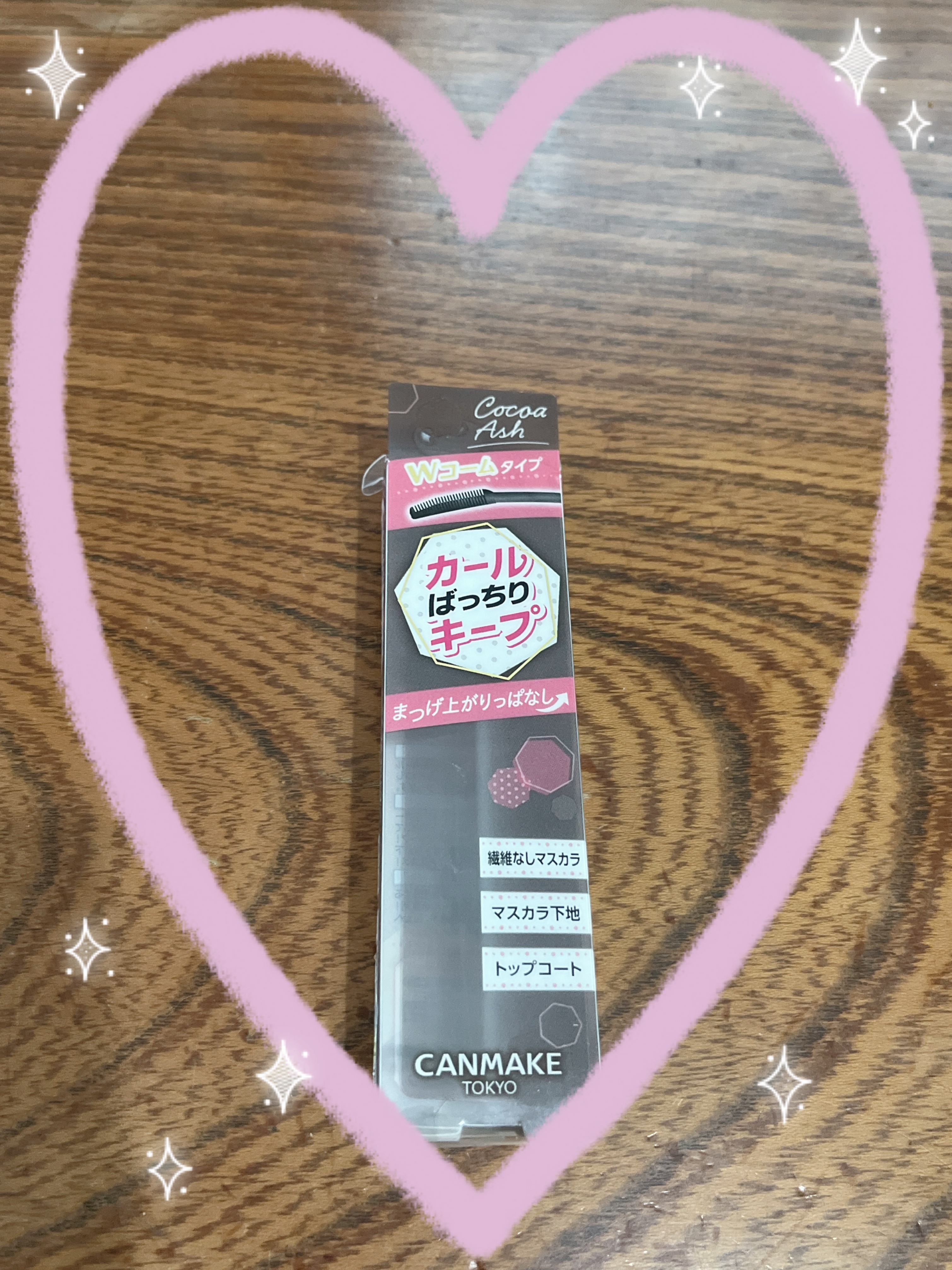 クイックラッシュカーラー/キャンメイク/マスカラ下地を使ったクチコミ（3枚目）