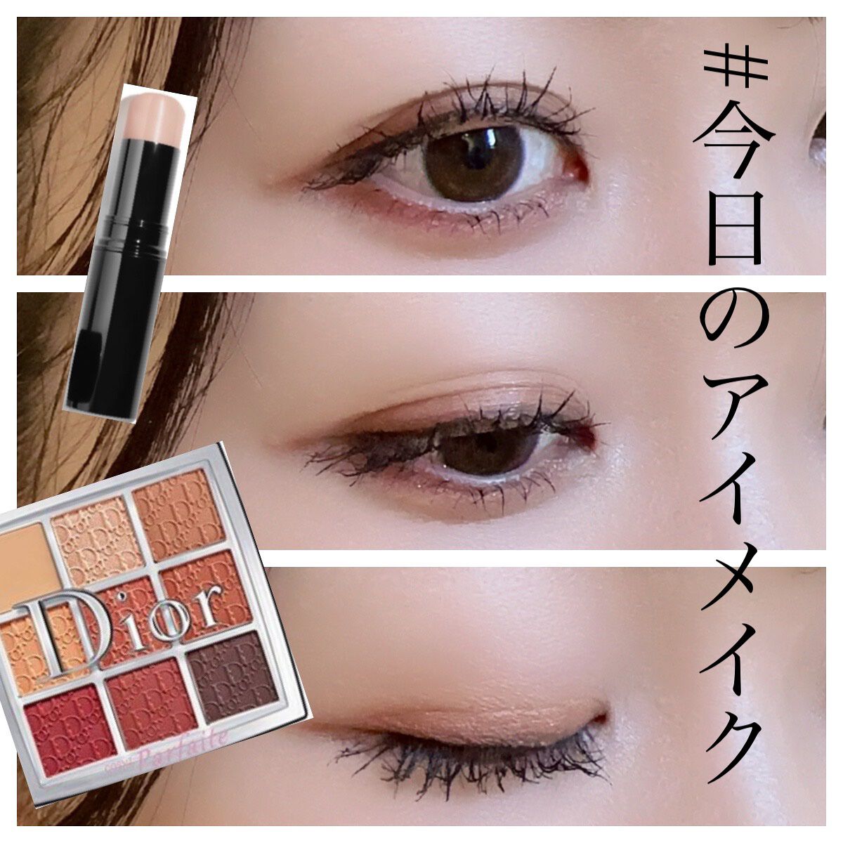 ラブ・ライナー リキッドアイライナーＲ３/ラブ・ライナー/リキッドアイライナーを使ったクチコミ（1枚目）