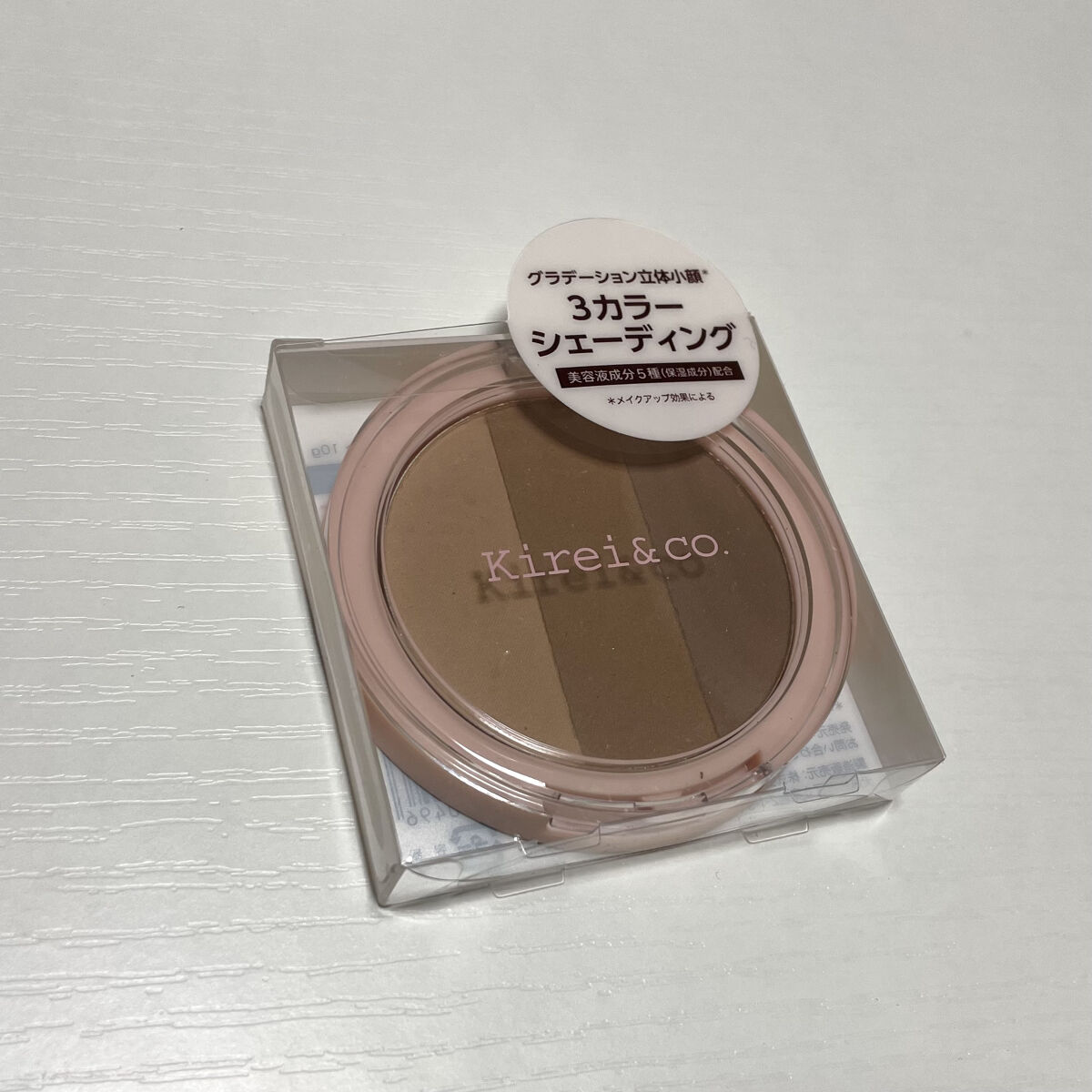 フェイスブラシ/セリア/メイクブラシを使ったクチコミ（2枚目）