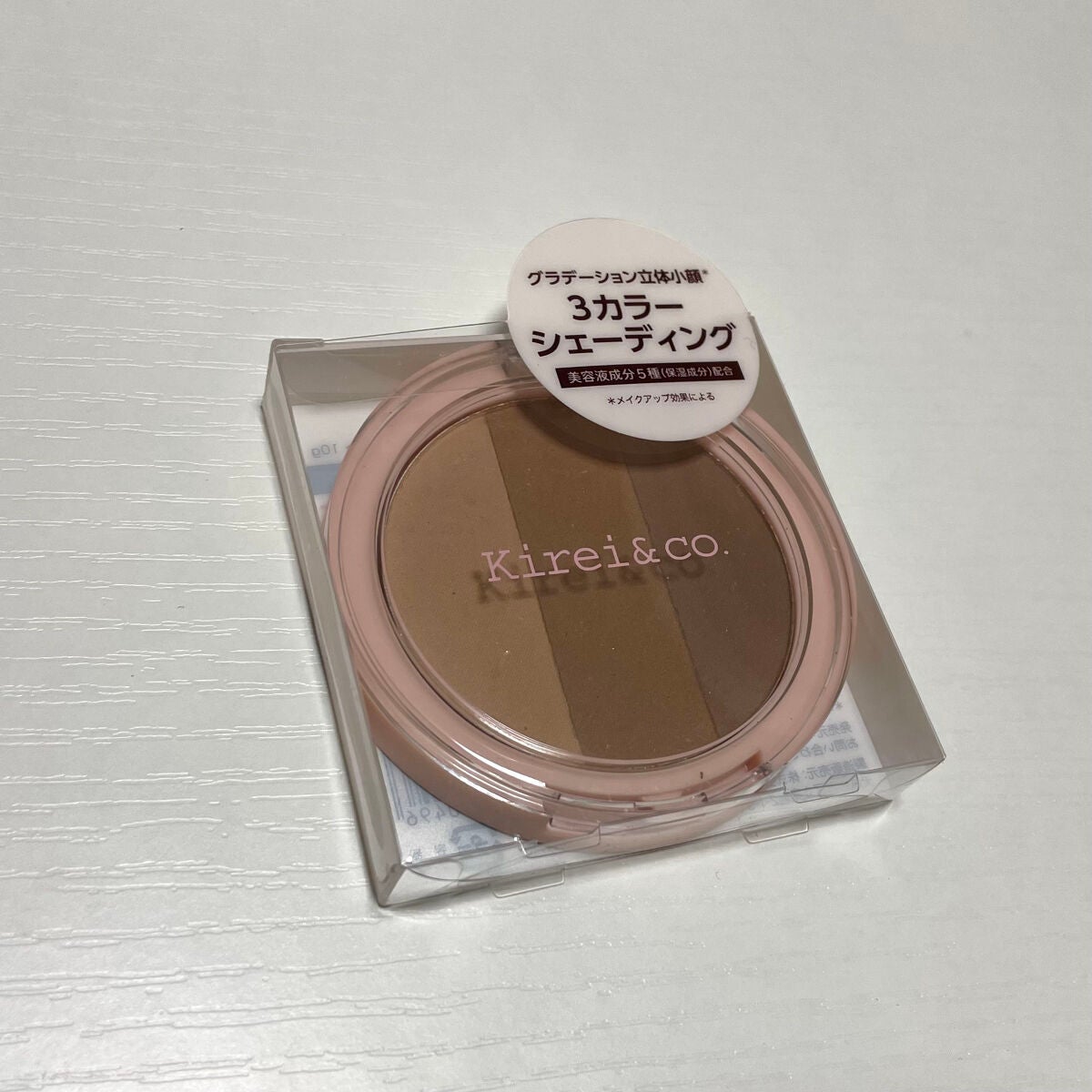 フェイスブラシ/セリア/メイクブラシを使ったクチコミ(2枚目)