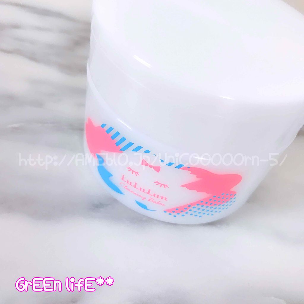 ルルルン クレンジングバーム/ルルルン/クレンジングバームを使ったクチコミ（1枚目）