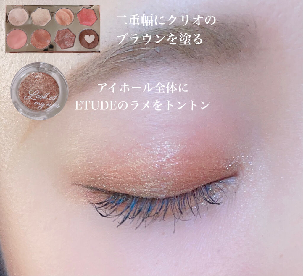 ルックアット マイアイズ/ETUDE/単色アイシャドウを使ったクチコミ（2枚目）