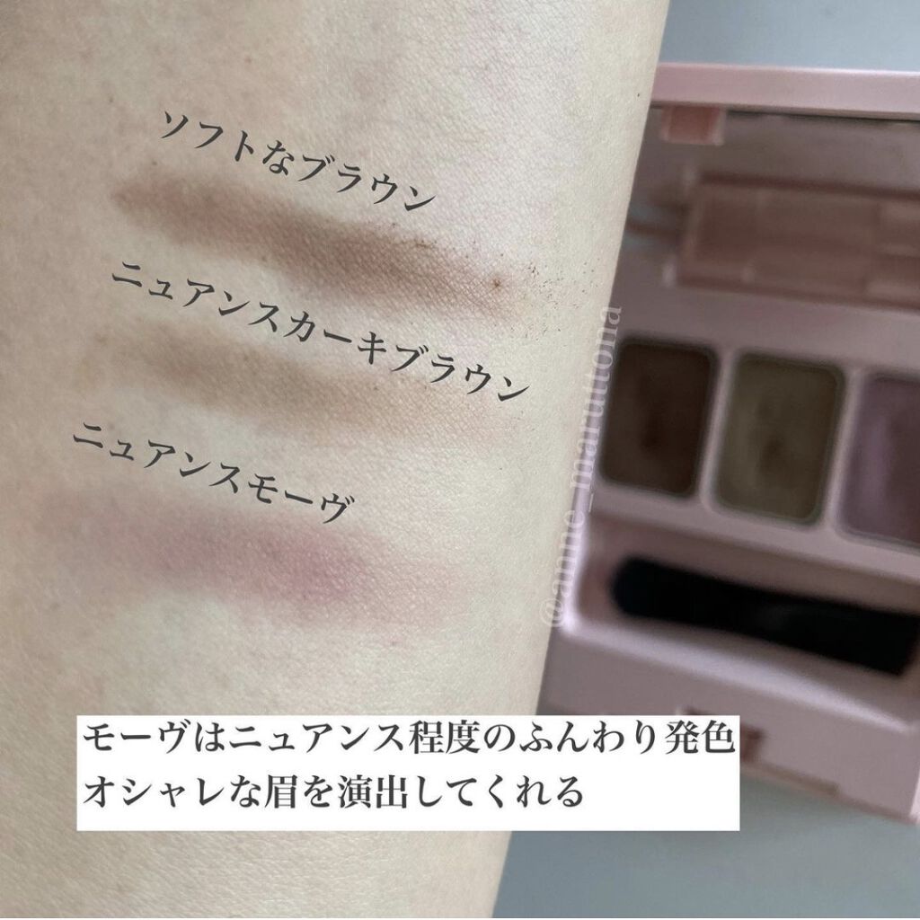 フーミー　アイブロウブラシ 熊野筆/WHOMEE/メイクブラシを使ったクチコミ（2枚目）