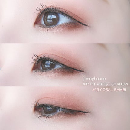 エアーフィットアーティストシャドウ/jenny house/単色アイシャドウを使ったクチコミ(4枚目)