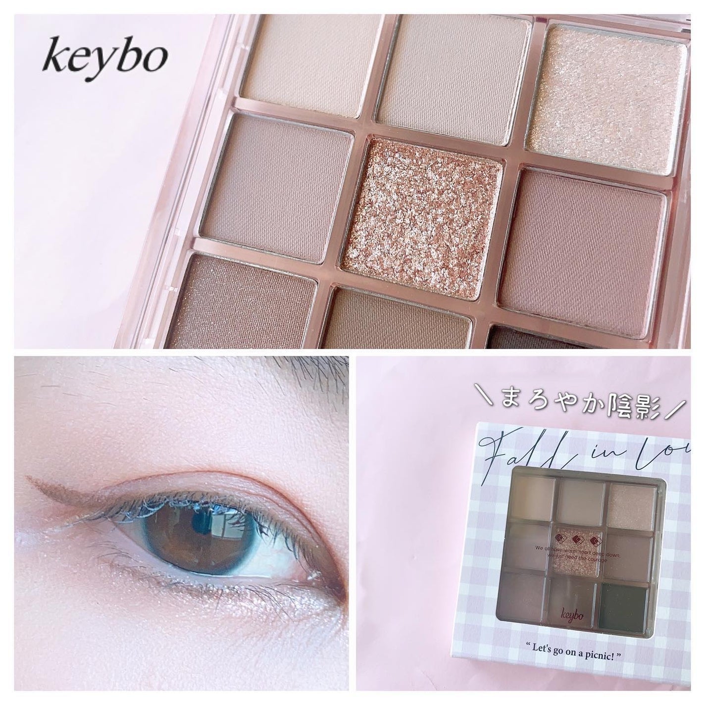 KEYBO FALL IN LOVE SHADOW PALETTE/keybo/アイシャドウパレットを使ったクチコミ(1枚目)