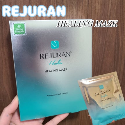ターンオーバーマスク/REJURAN COSMETICS/シートマスク・パックを使ったクチコミ(1枚目)