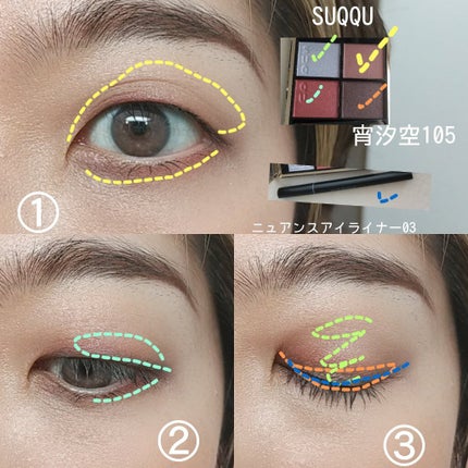 ピュア カラー ブラッシュ/SUQQU/パウダーチークを使ったクチコミ(5枚目)