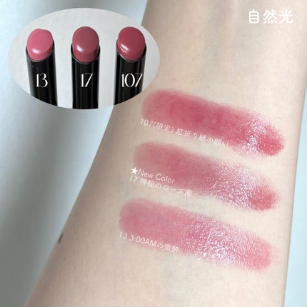 ケイト リップモンスター/KATE/口紅を使ったクチコミ(3枚目)