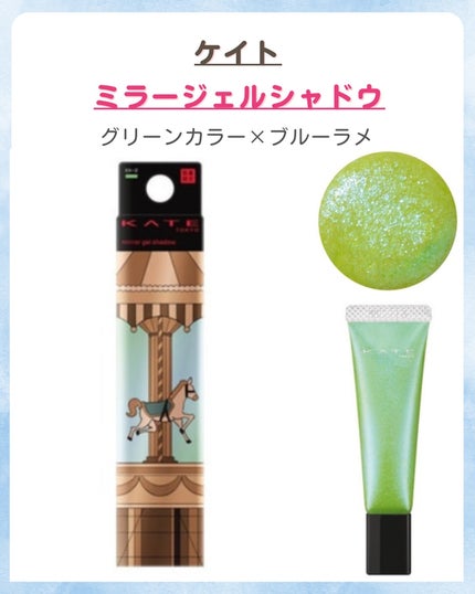 みなみ🌸 on LIPS 「…………………………………………………………………他の投稿はこ..」(6枚目)