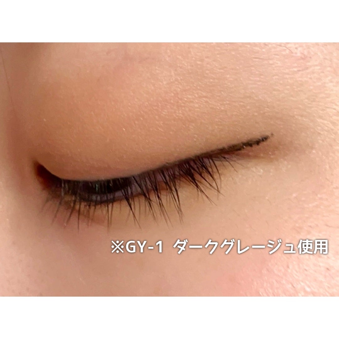 スーパーシャープライナーEX4.0/KATE/リキッドアイライナーを使ったクチコミ(5枚目)