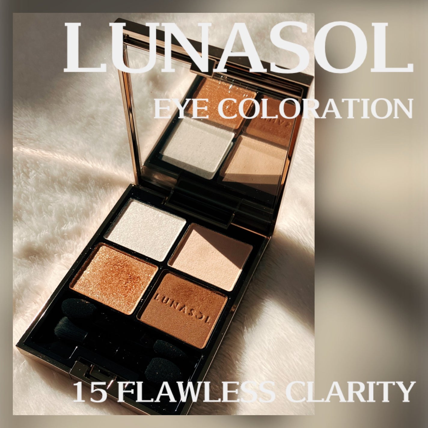 アイカラーレーション/LUNASOL/アイシャドウパレットを使ったクチコミ(1枚目)