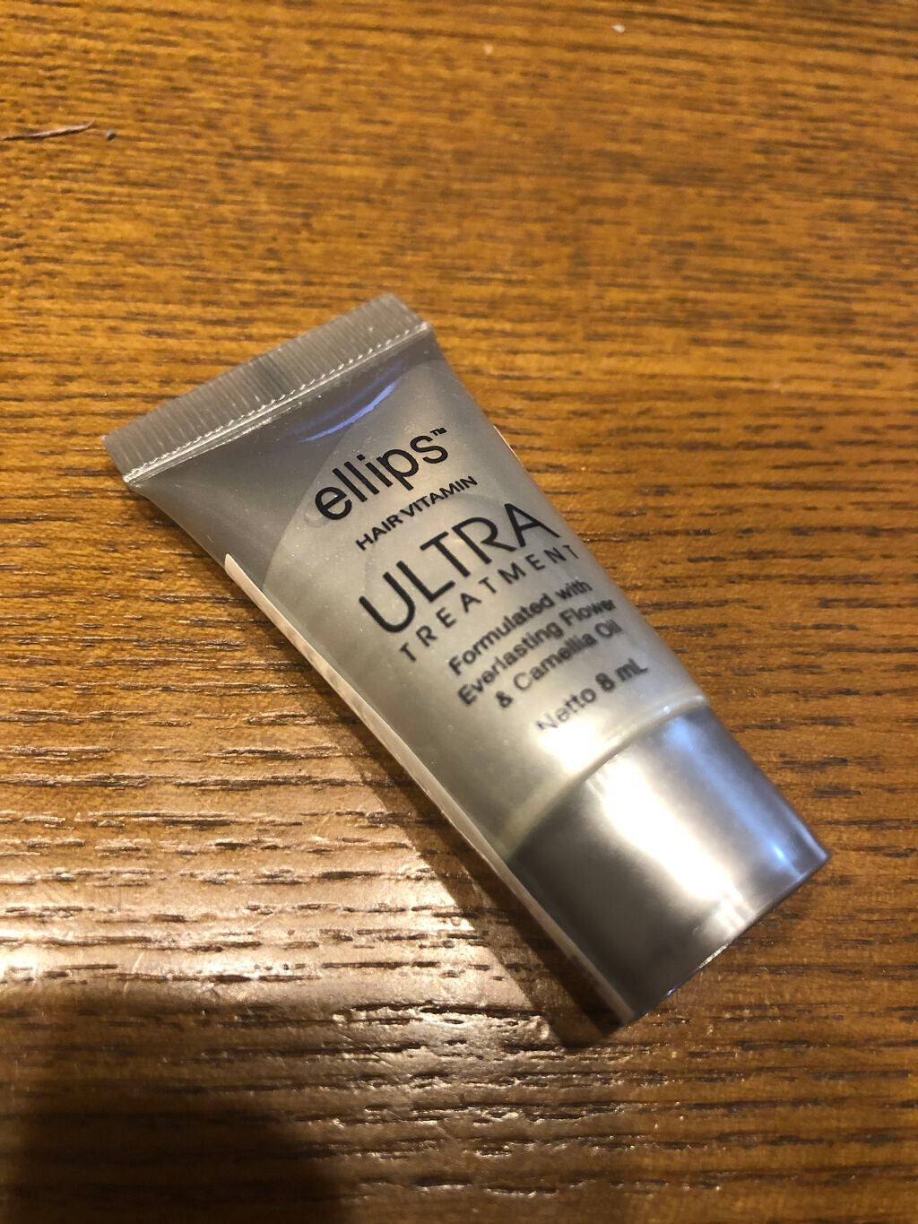 ウルトラトリートメント/ellips/ヘアオイルを使ったクチコミ(1枚目)