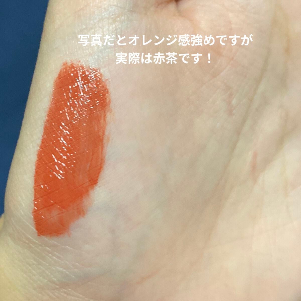 SPステイ ヴィニルインク/MAYBELLINE NEW YORK/口紅を使ったクチコミ(3枚目)