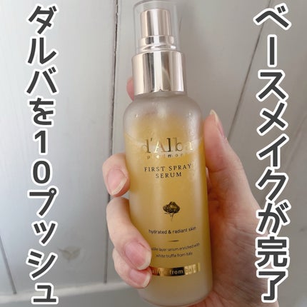 シルキースフレアイズ/キャンメイク/アイシャドウパレットを使ったクチコミ(2枚目)