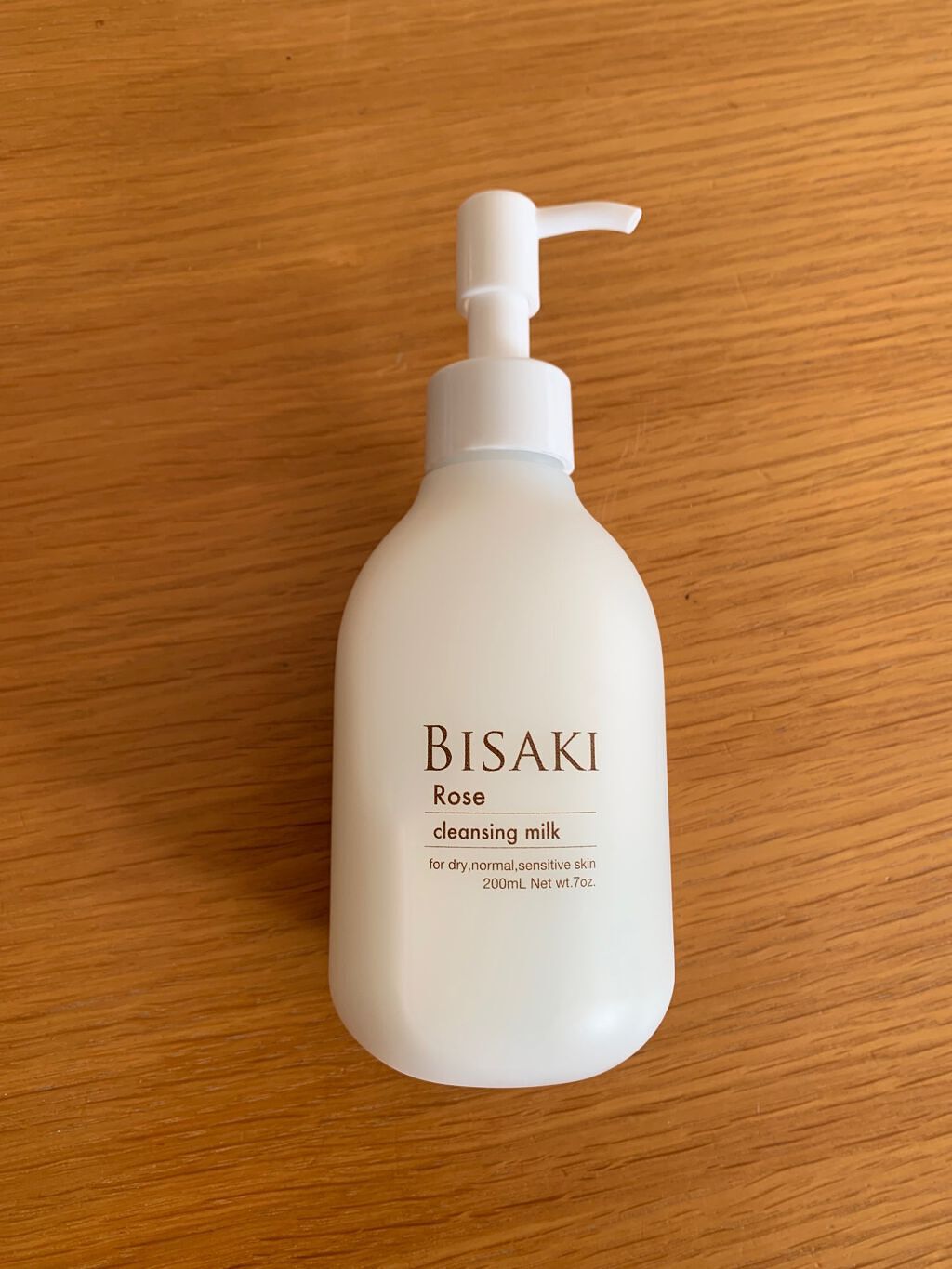 クレンジング・ミルク/BISAKI/ミルククレンジングを使ったクチコミ（1枚目）