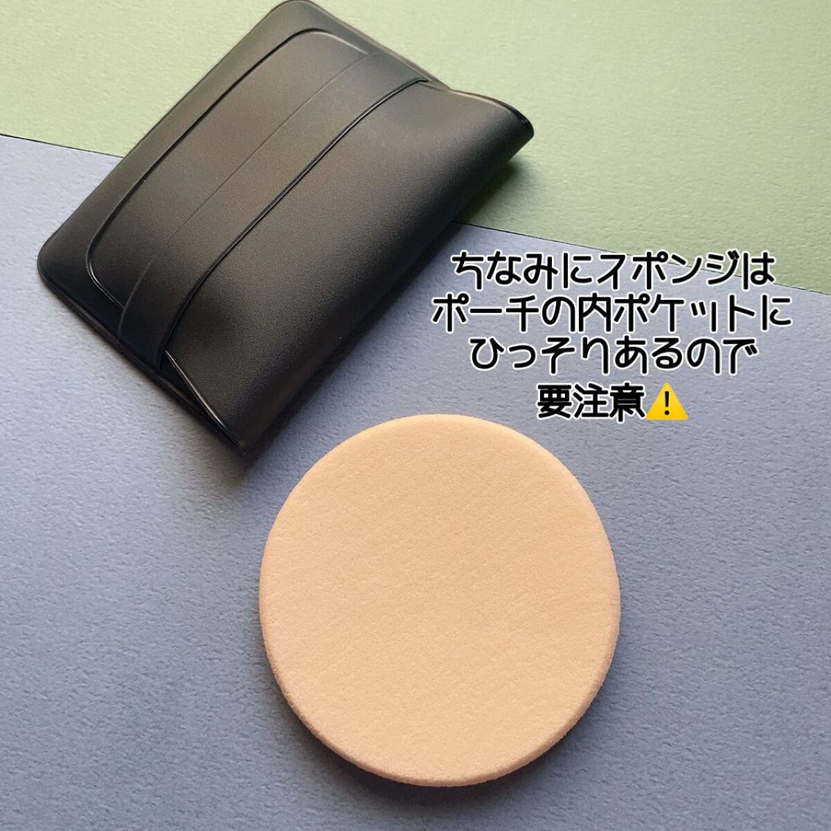 ベースメイクキット b LC/Amplitude/メイクアップキットを使ったクチコミ(8枚目)