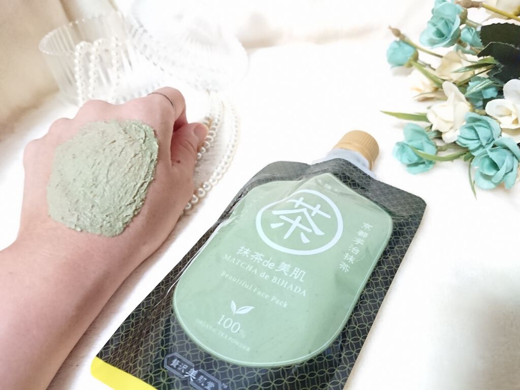 抹茶de美肌/贅沢美肌堂/洗い流すパック・マスクを使ったクチコミ（2枚目）