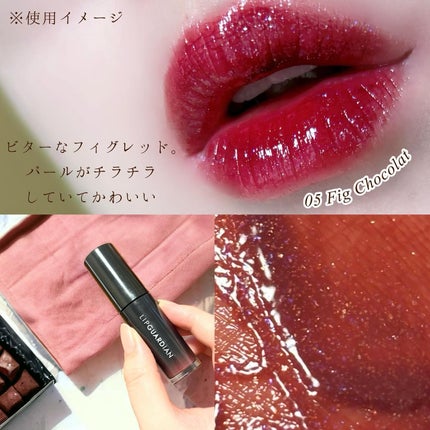 グロウラッピングティント/LIPGUARDIAN/リップティントを使ったクチコミ(4枚目)