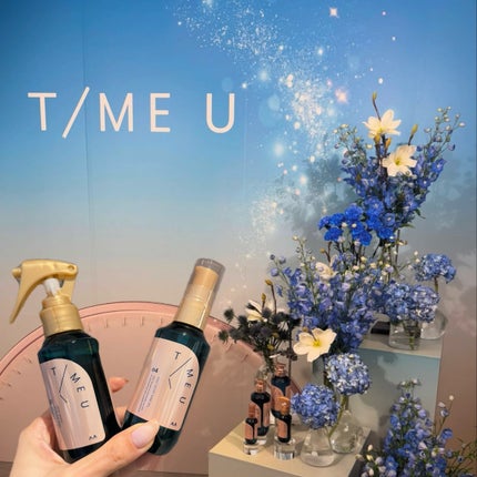 yukii on LIPS 「株式会社マンダムから新ヘアケアブランド「T/MEU」が2月に登..」(1枚目)