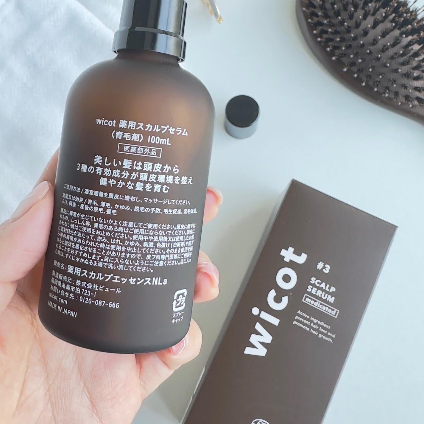 薬用スカルプセラム/wicot/頭皮ローションを使ったクチコミ(4枚目)