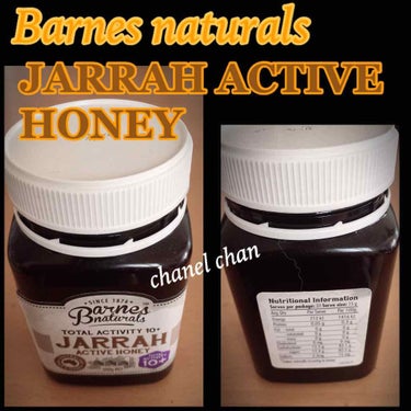 JARRAH ACTIVE HONEY/食品を使ったクチコミ（1枚目）