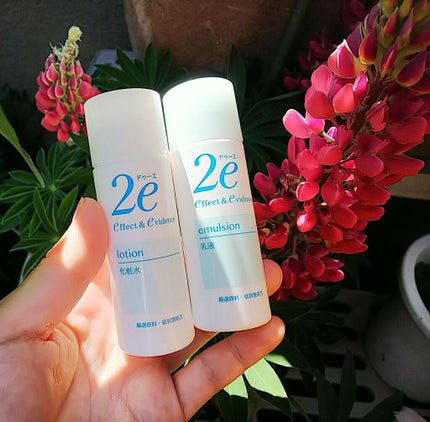 トライアルキット/2e/スキンケアキットを使ったクチコミ(1枚目)