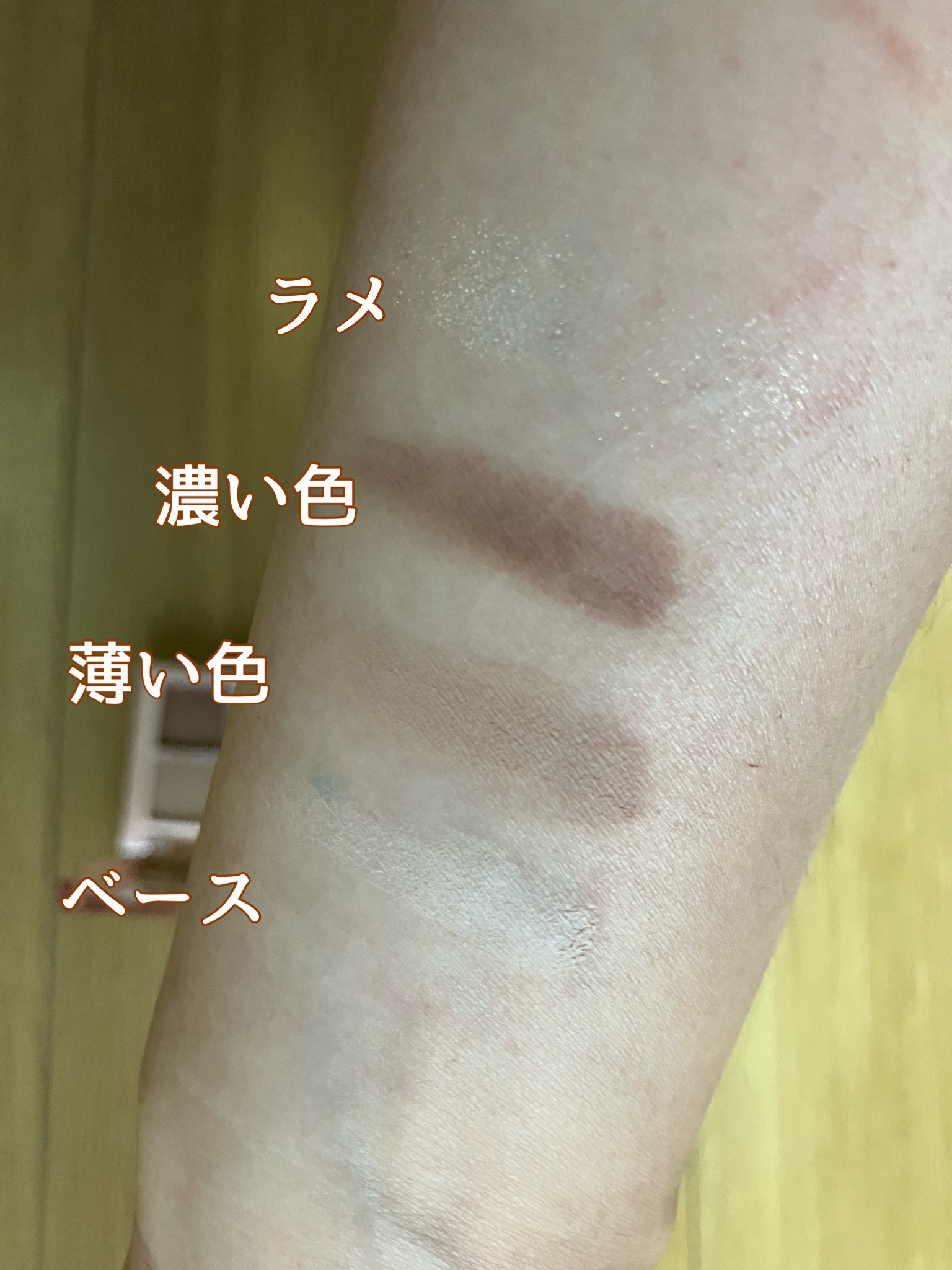 アンドバイロムアンド　メロウアイパレット INAP02 ブラウンスクエア/&nd by rom&nd/アイシャドウパレットを使ったクチコミ（3枚目）