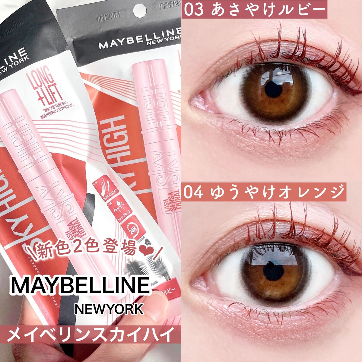 エテュセ アイエディション(カラーパレット)/ettusais/アイシャドウパレットを使ったクチコミ(2枚目)