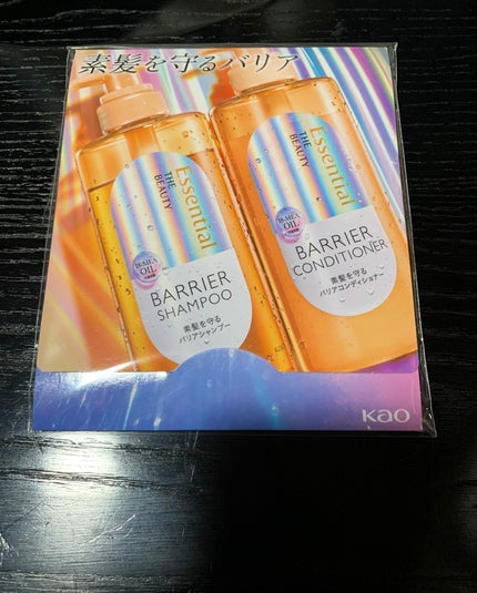 ザビューティ 髪のキメ美容素髪を守る バリアシャンプー/コンディショナー/エッセンシャル/シャンプー・コンディショナーを使ったクチコミ(1枚目)