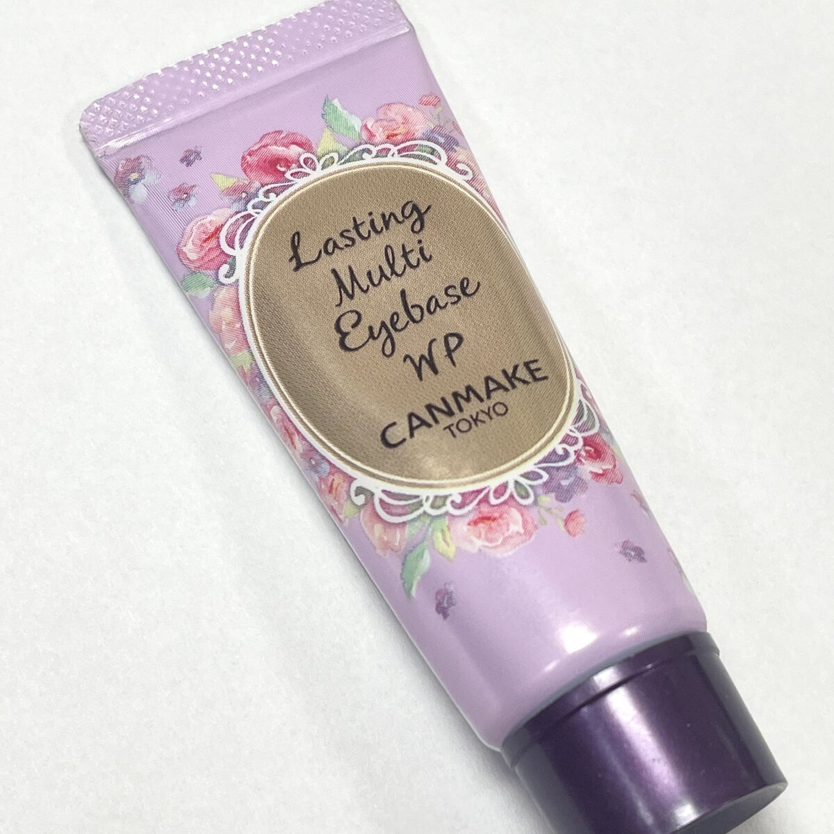 ラスティングマルチアイベース WP/キャンメイク/アイシャドウベースを使ったクチコミ（2枚目）