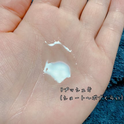 CCオイル/エッセンシャル/ヘアオイルを使ったクチコミ(3枚目)