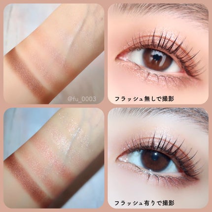 パーフェクトスタイリストアイズ/キャンメイク/アイシャドウパレットを使ったクチコミ(5枚目)