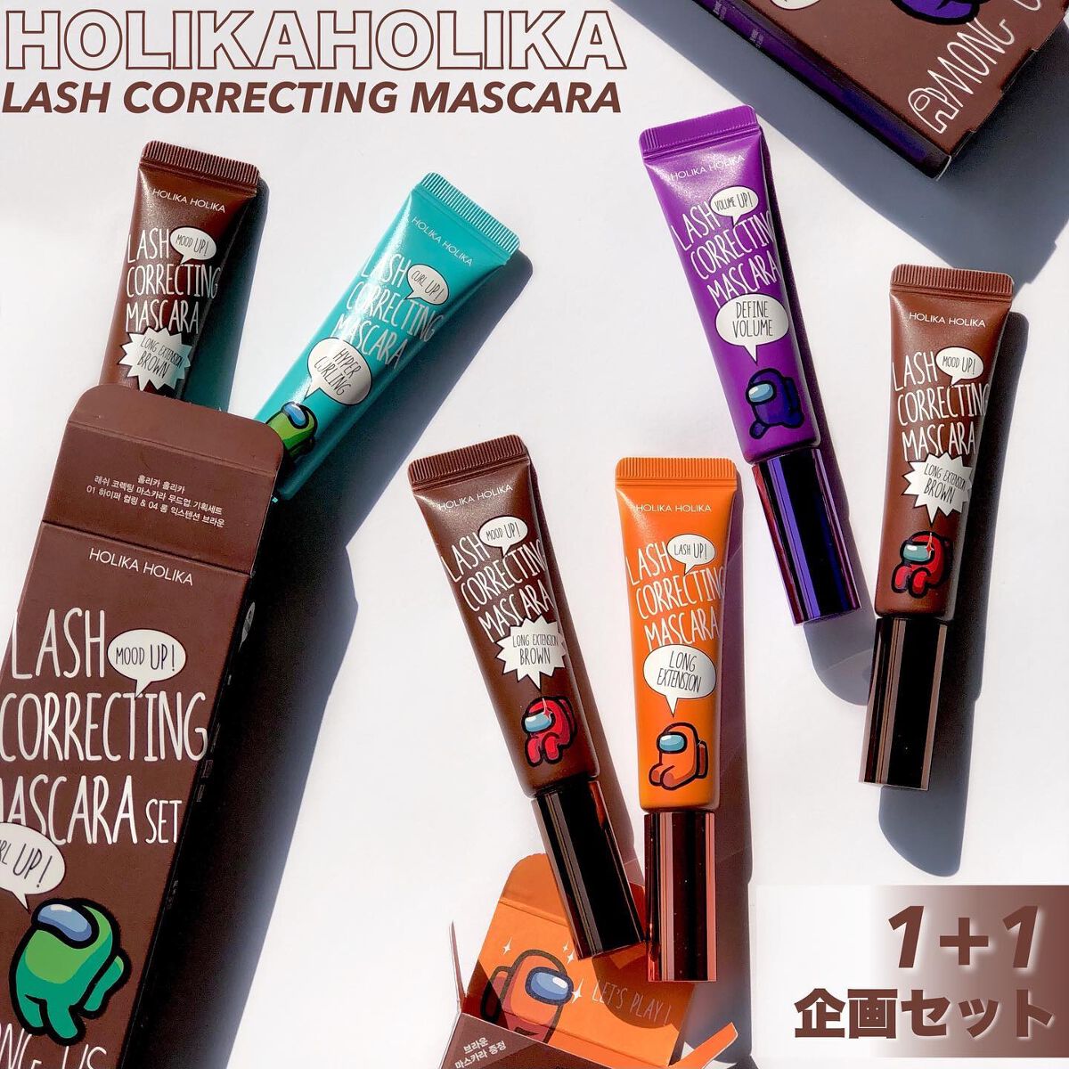 ホリカホリカ ラッシュコレクティングマスカラ/HOLIKA HOLIKA/マスカラを使ったクチコミ（2枚目）