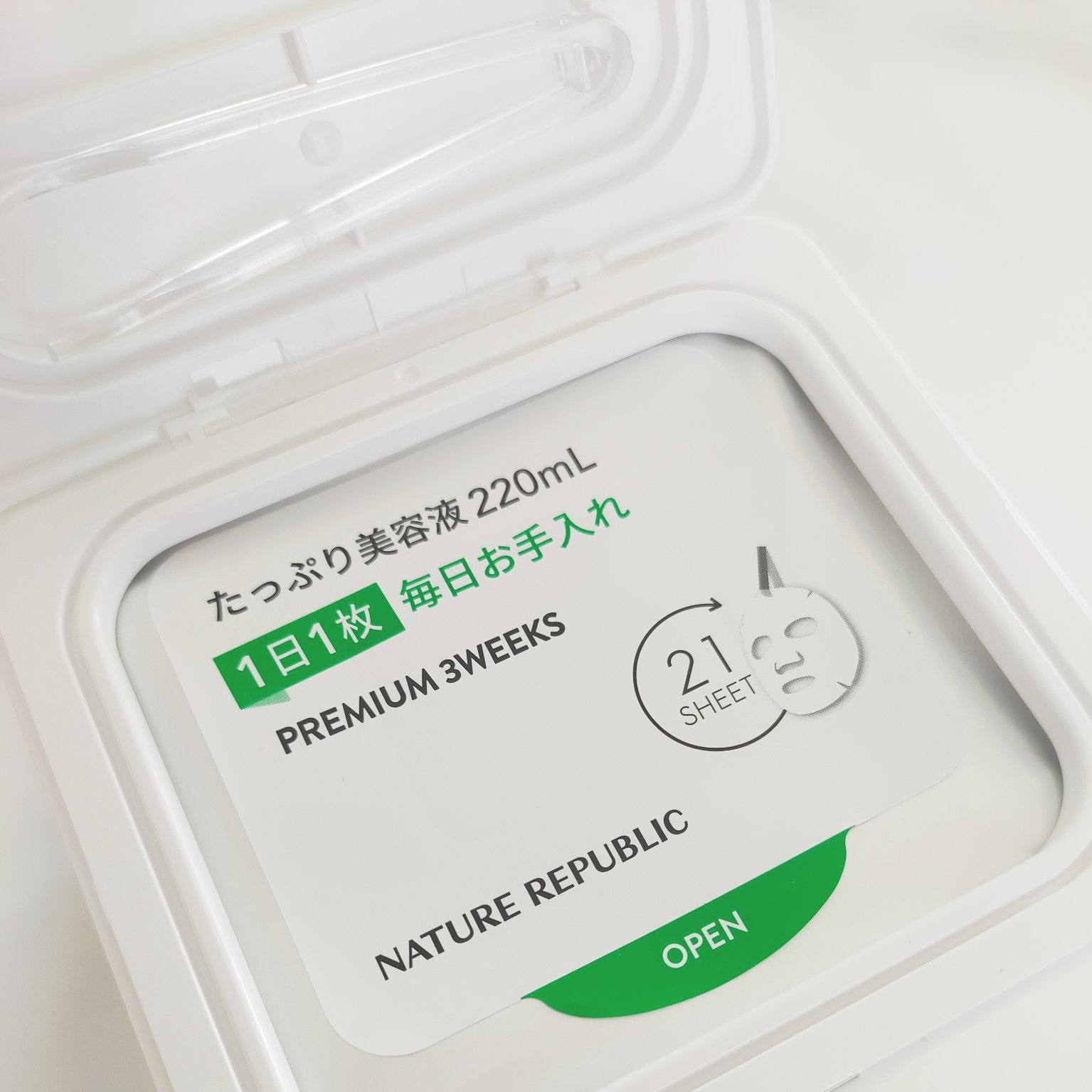 キューブマスク レチノール/ネイチャーリパブリック/シートマスク・パックを使ったクチコミ（3枚目）